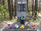 Памятник около дер. Рудск на месте убийства евреев