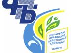 Символика Белорусского профессионального союза работников образования и науки